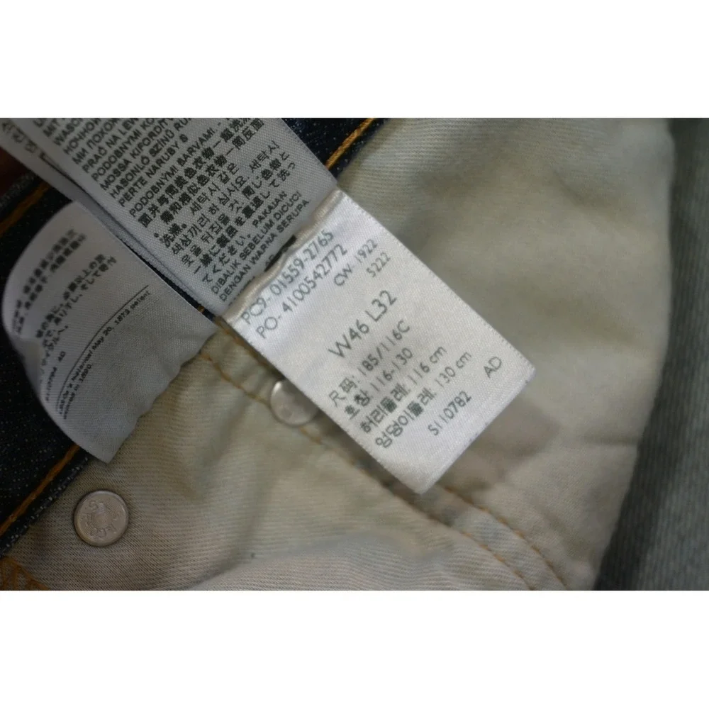 Levi's 559 Relaxed Straight Jeans Mens 46x32 Blue Denim‎ Medium Wash Excellent